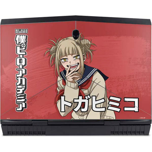 My Hero Academia Himiko Toga Season 5 Dell Alienware Skin