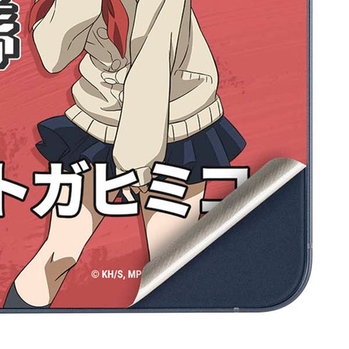 My Hero Academia Himiko Toga Season 5 Galaxy A55 5G Skin