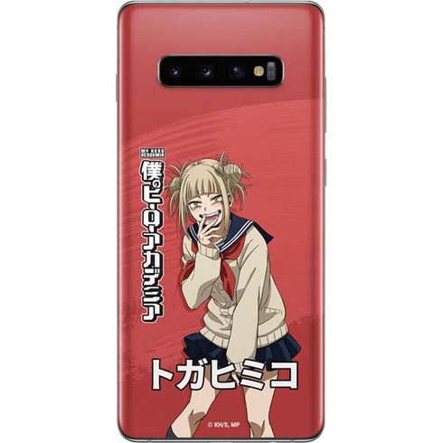 My Hero Academia Himiko Toga Season 5 Galaxy S10 Plus Skin