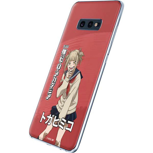 My Hero Academia Himiko Toga Season 5 Galaxy S10e Skin