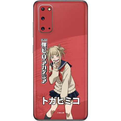 My Hero Academia Himiko Toga Season 5 Galaxy S20 Skin