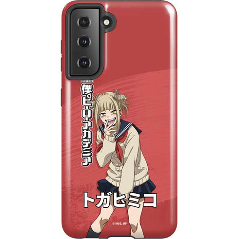 My Hero Academia Himiko Toga Season 5 Galaxy S21 5G Pro Case