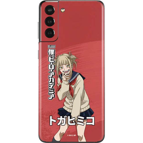 My Hero Academia Himiko Toga Season 5 Galaxy S21 Plus 5G Skin
