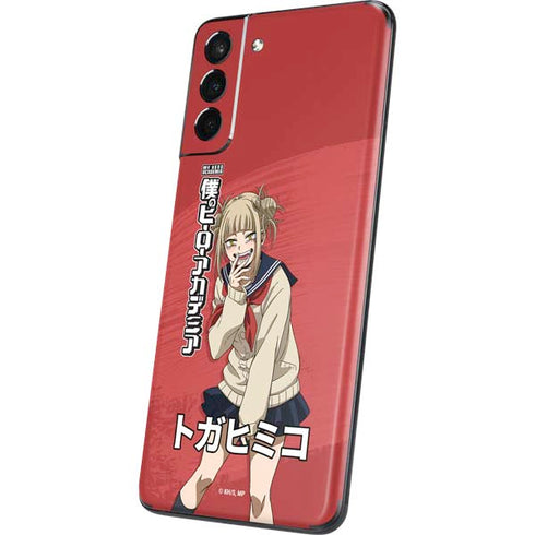 My Hero Academia Himiko Toga Season 5 Galaxy S21 Plus 5G Skin