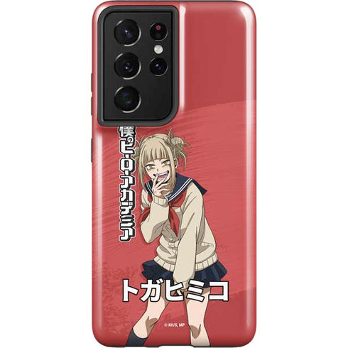 My Hero Academia Himiko Toga Season 5 Galaxy S21 Ultra 5G Pro Case