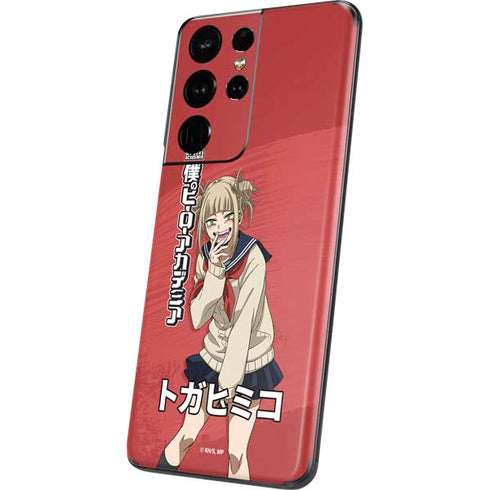 My Hero Academia Himiko Toga Season 5 Galaxy S21 Ultra 5G Skin