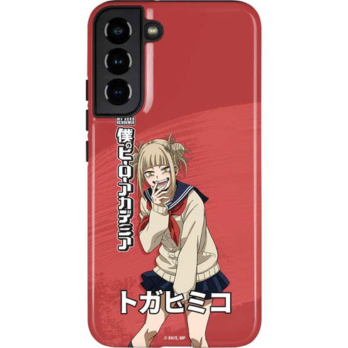 My Hero Academia Himiko Toga Season 5 Galaxy S22 Plus Pro Case