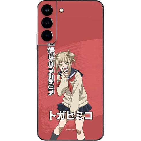 My Hero Academia Himiko Toga Season 5 Galaxy S22 Plus Skin