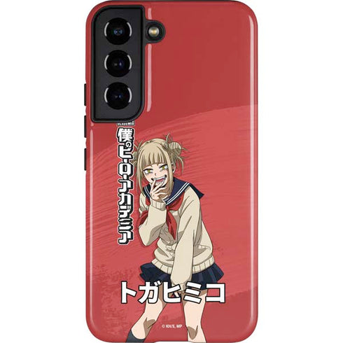 My Hero Academia Himiko Toga Season 5 Galaxy S22 Pro Case