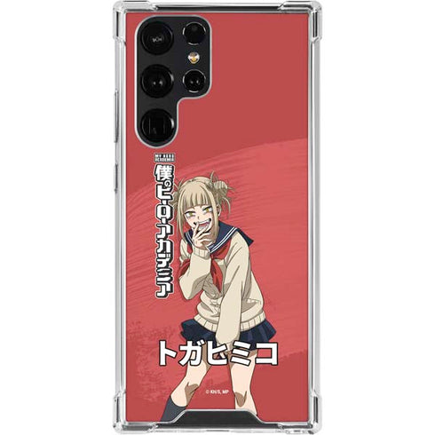 My Hero Academia Himiko Toga Season 5 Galaxy S22 Ultra Clear Case