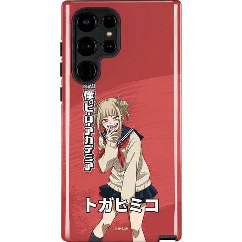 My Hero Academia Himiko Toga Season 5 Galaxy S22 Ultra Pro Case
