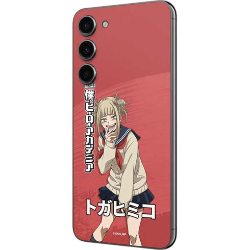 My Hero Academia Himiko Toga Season 5 Galaxy S23 FE Skin