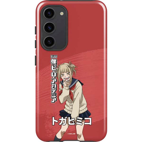 My Hero Academia Himiko Toga Season 5 Galaxy S23 Plus Pro Case