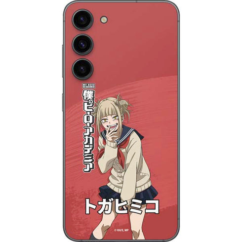My Hero Academia Himiko Toga Season 5 Galaxy S23 Plus Skin