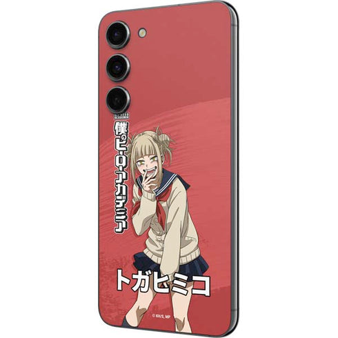 My Hero Academia Himiko Toga Season 5 Galaxy S23 Plus Skin