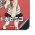My Hero Academia Himiko Toga Season 5 Galaxy S23 Skin