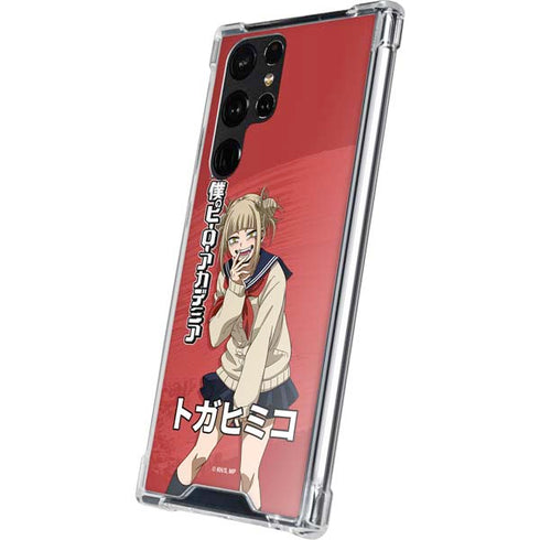 My Hero Academia Himiko Toga Season 5 Galaxy S23 Ultra Clear Case