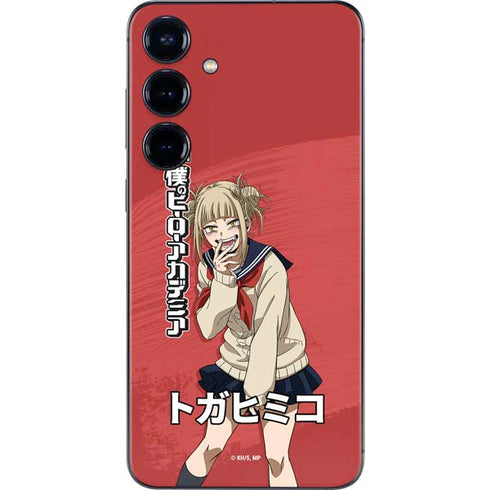 My Hero Academia Himiko Toga Season 5 Galaxy S25 Plus Skin