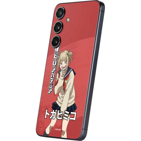 My Hero Academia Himiko Toga Season 5 Galaxy S24 Plus Skin