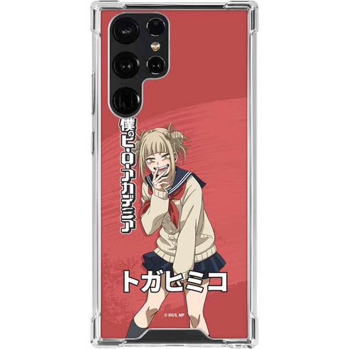 My Hero Academia Himiko Toga Season 5 Galaxy S24 Ultra Clear Case