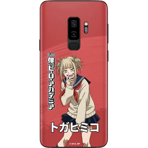 My Hero Academia Himiko Toga Season 5 Galaxy S9 Plus Skin