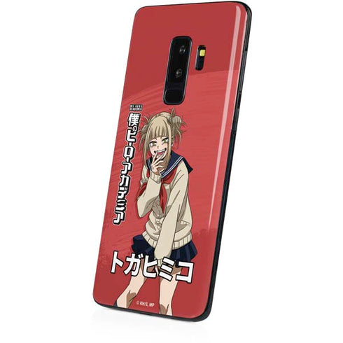 My Hero Academia Himiko Toga Season 5 Galaxy S9 Plus Skin