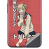 My Hero Academia Himiko Toga Season 5 Google Pixel 5 Skin