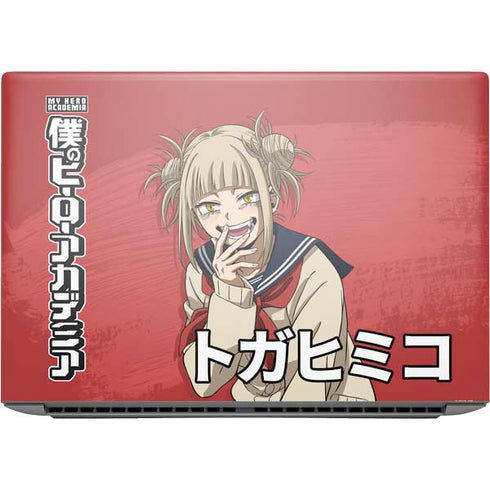 My Hero Academia Himiko Toga Season 5 HP ZBook Fury 16 G10 Skin