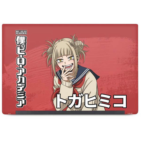 My Hero Academia Himiko Toga Season 5 Dell Latitude Skin
