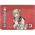 My Hero Academia Himiko Toga Season 5 Apple MacBook Air Skin