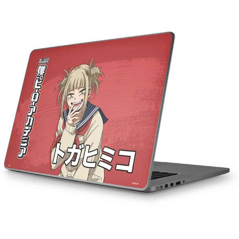 My Hero Academia Himiko Toga Season 5 Apple MacBook Pro 17-inch Skin