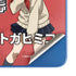 My Hero Academia Himiko Toga Season 5 Moto G Play 4G (2024) Skin