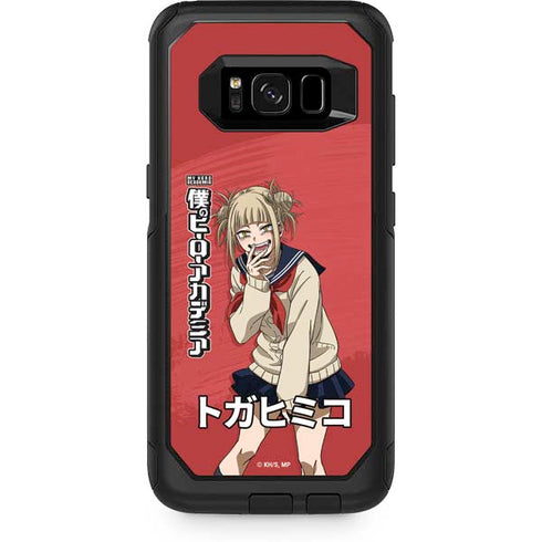 My Hero Academia Himiko Toga Season 5 Otterbox Commuter Galaxy Skin