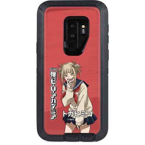 My Hero Academia Himiko Toga Season 5 Otterbox Defender Galaxy Skin