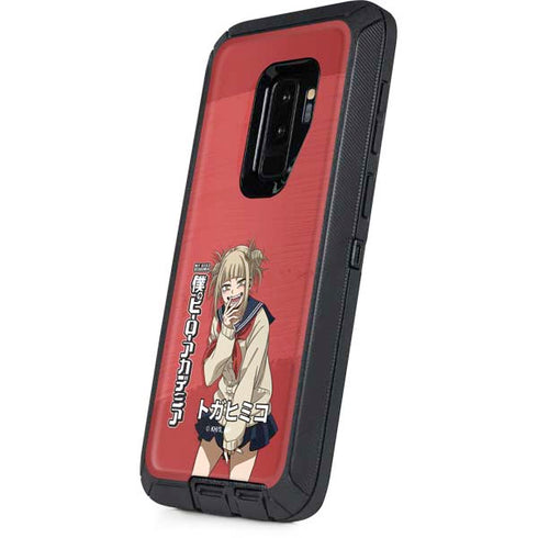My Hero Academia Himiko Toga Season 5 Otterbox Defender Galaxy Skin