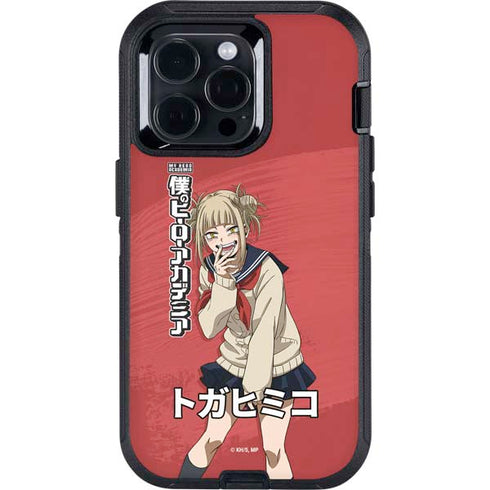 My Hero Academia Himiko Toga Season 5 Otterbox Defender iPhone Skin