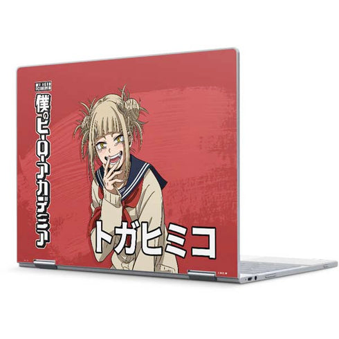 My Hero Academia Himiko Toga Season 5 Pixelbook Skin