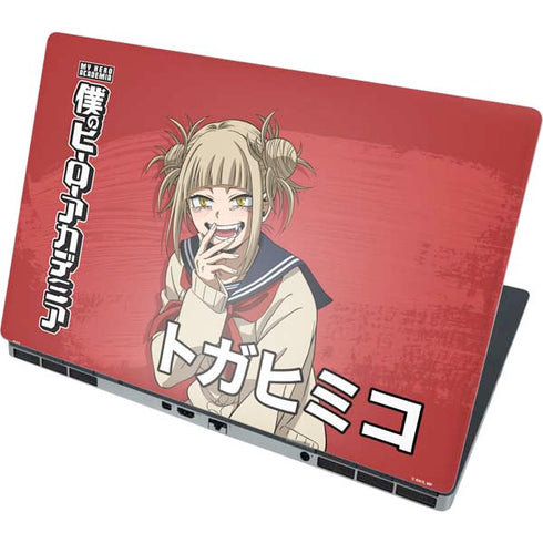 My Hero Academia Himiko Toga Season 5 Dell Precision Skin