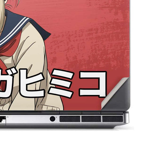 My Hero Academia Himiko Toga Season 5 Dell Precision Skin