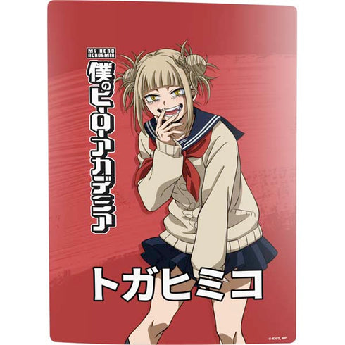 My Hero Academia Himiko Toga Season 5 PS5 Digital Edition Bundle Skin