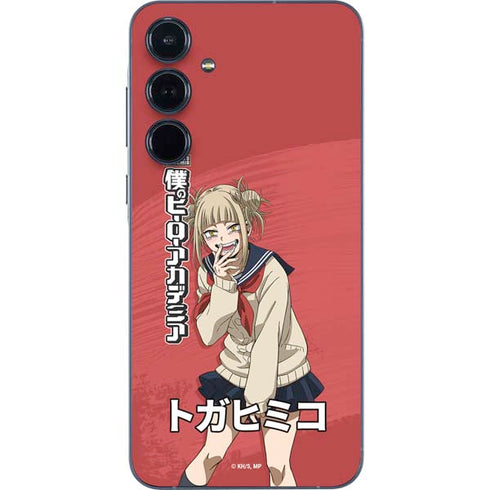 My Hero Academia Himiko Toga Season 5 Galaxy A36 5G Skin