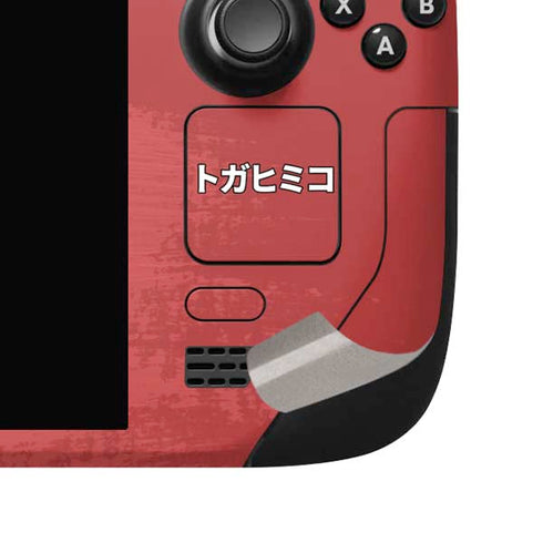 My Hero Academia Himiko Toga Season 5 Steam Deck Handheld Gaming Computer OLED Skin