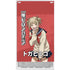 My Hero Academia Himiko Toga Season 5 Xbox Series S Console Skin