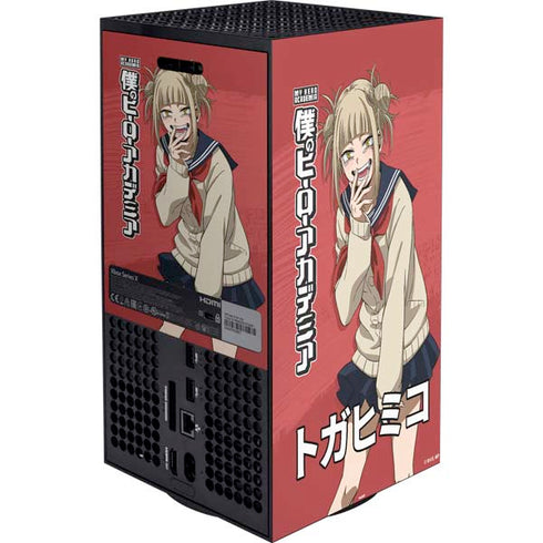 My Hero Academia Himiko Toga Season 5 XBox Series X Digital Edition Bundle Skin
