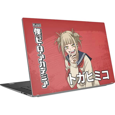 My Hero Academia Himiko Toga Season 5 Dell XPS Skin