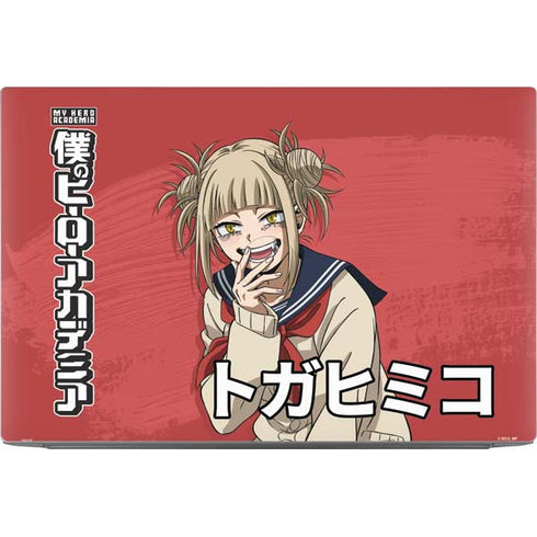 My Hero Academia Himiko Toga Season 5 Dell XPS Skin