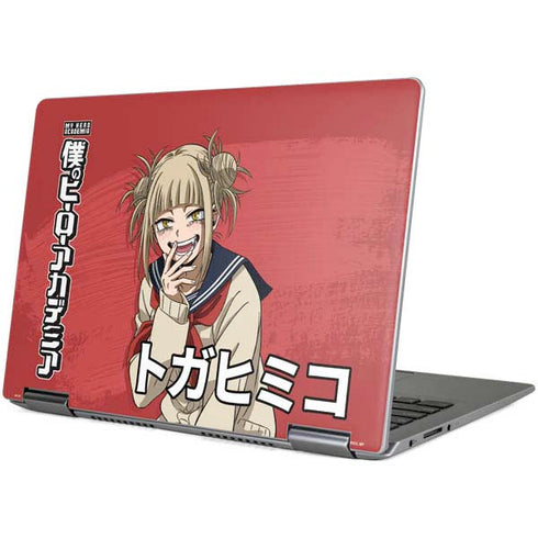 My Hero Academia Himiko Toga Season 5 Yoga 710 14in Skin