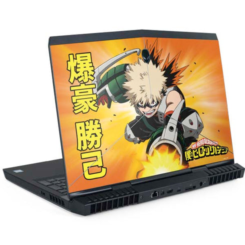 My Hero Academia Katsuki Bakugo Season 4 Dell Alienware Skin