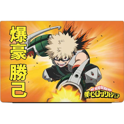 My Hero Academia Katsuki Bakugo Season 4 Dell Vostro Skin