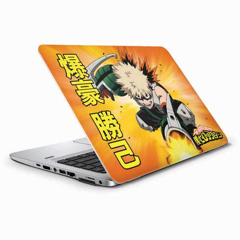 My Hero Academia Katsuki Bakugo Season 4 HP Elitebook Skin